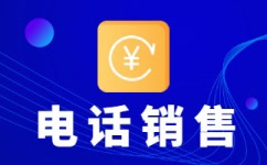 太原外包客服一般多少钱?